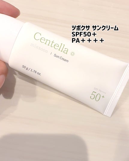 ツボクサ エッセンス/mixsoon/美容液を使ったクチコミ(6枚目)