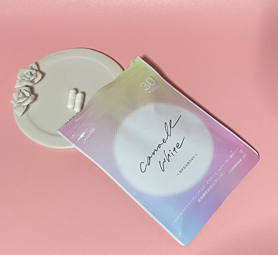 カナエルホワイト/エバーライフ/健康サプリメントを使ったクチコミ（3枚目）