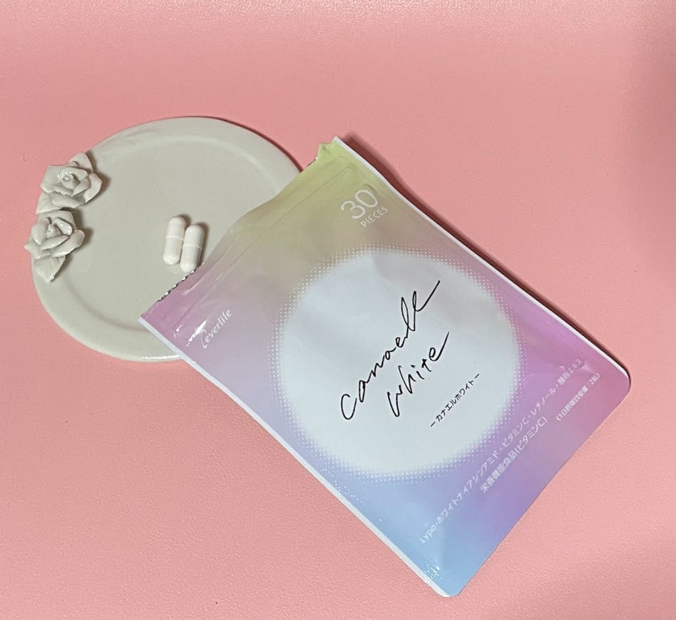 カナエルホワイト/エバーライフ/健康サプリメントを使ったクチコミ(3枚目)