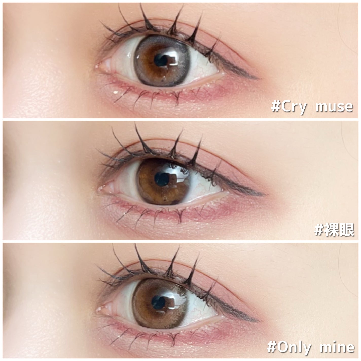 melotte 1day/melotte/ワンデー(1DAY)カラコンを使ったクチコミ(6枚目)