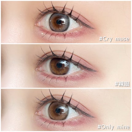 melotte 1day/melotte/ワンデー(1DAY)カラコンを使ったクチコミ(6枚目)