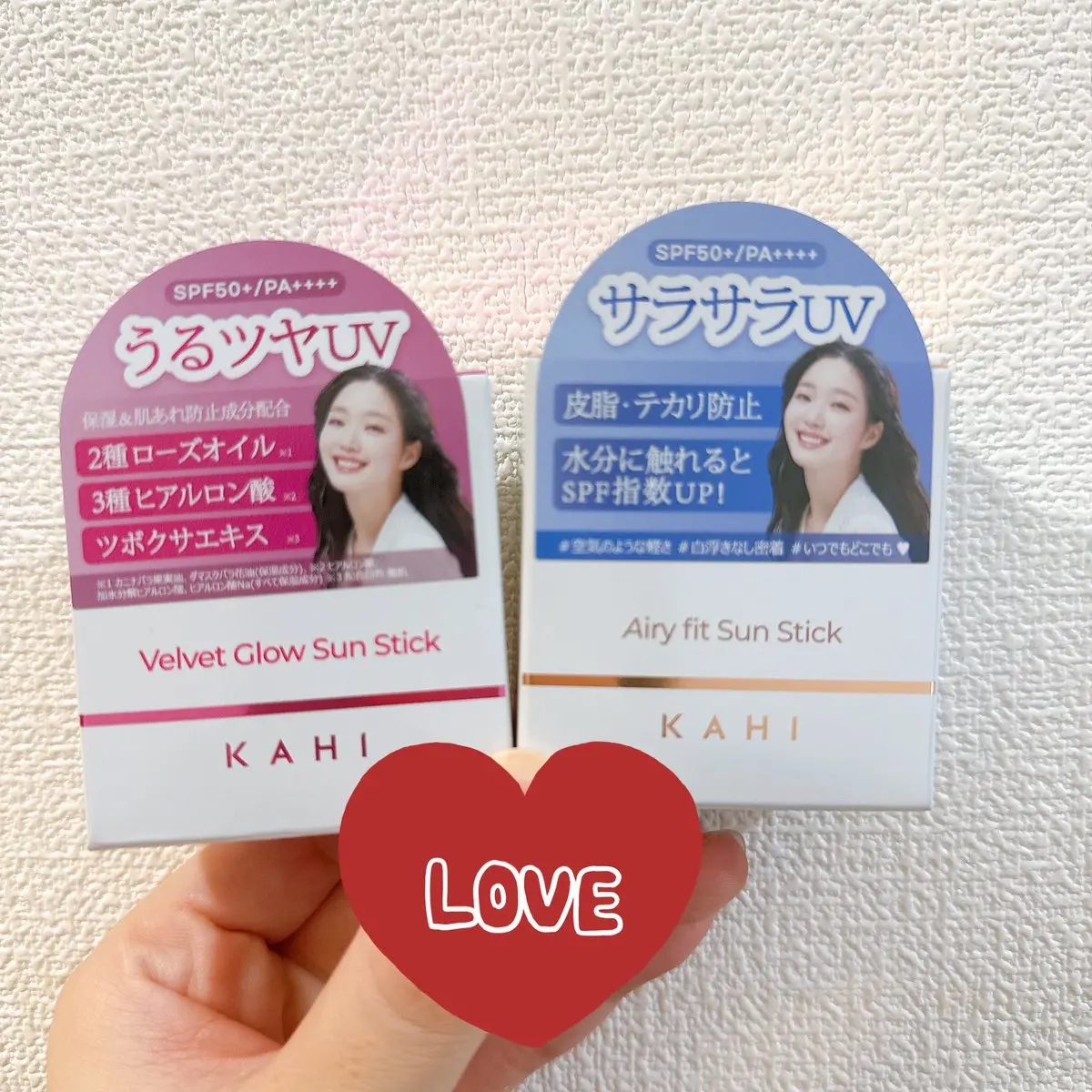 ベルベットグロウ サンスティック /KAHI/日焼け止めスティックを使ったクチコミ（2枚目）