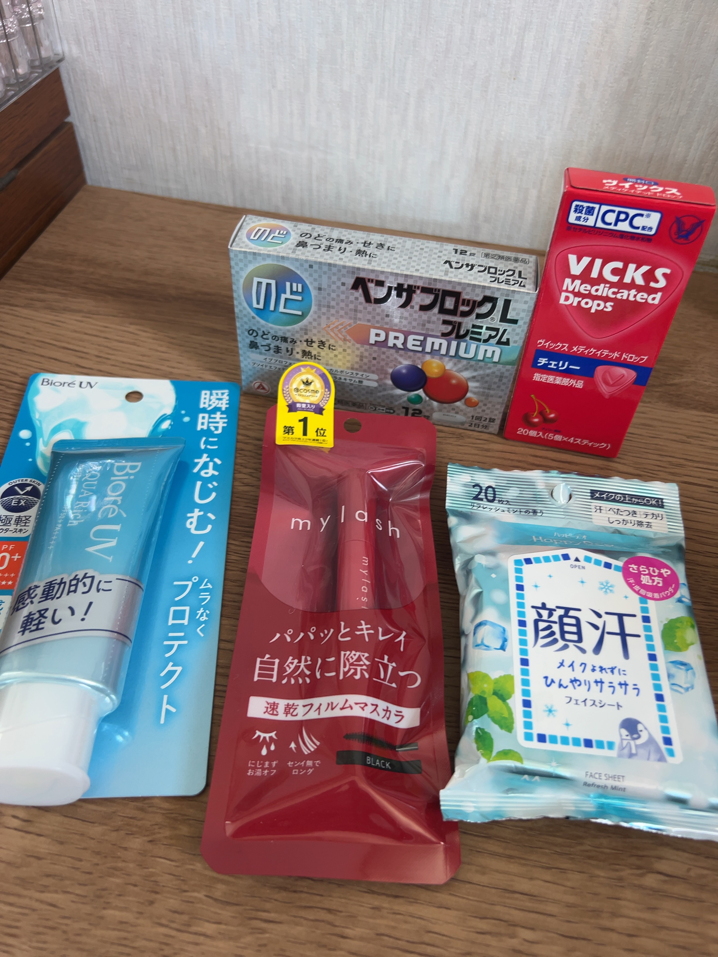 アポスティークリーム(医薬品)/アポスティー/その他を使ったクチコミ（1枚目）