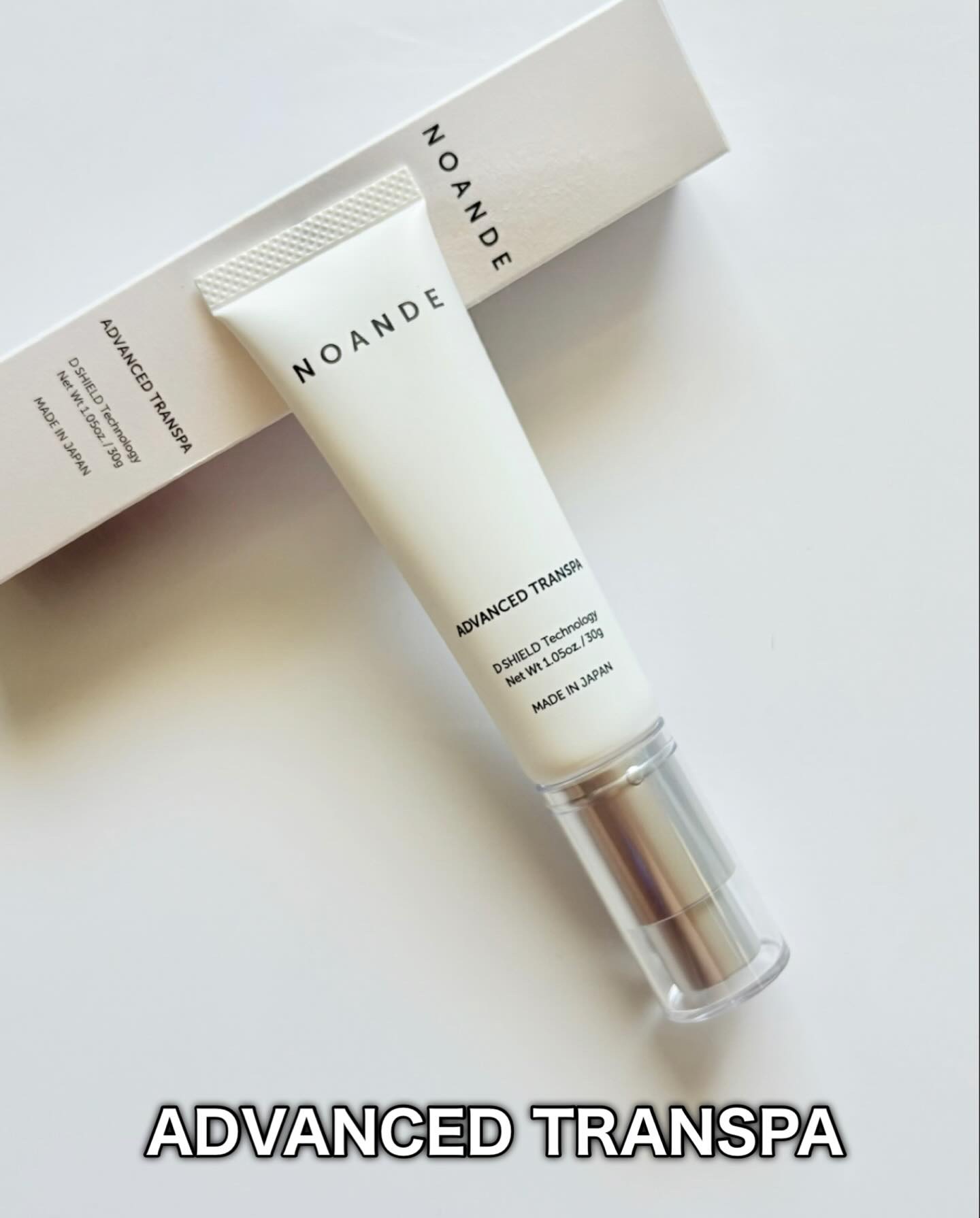 アドバンスド トランスパ/NOANDE/ネック・デコルテケアを使ったクチコミ（2枚目）
