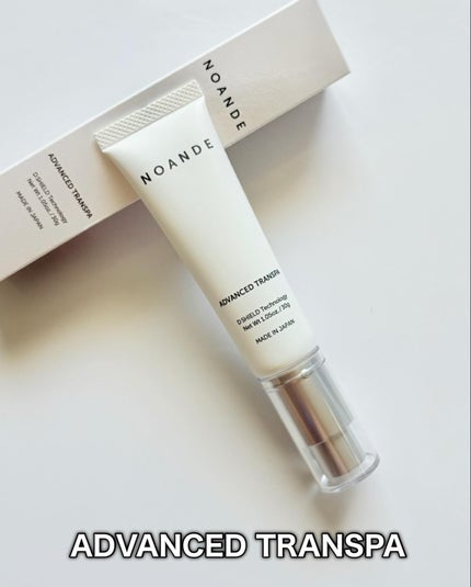 アドバンスド トランスパ/NOANDE/ネック・デコルテケアを使ったクチコミ(2枚目)