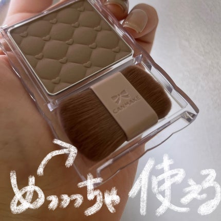 シェーディングパウダー/キャンメイク/シェーディングを使ったクチコミ(2枚目)