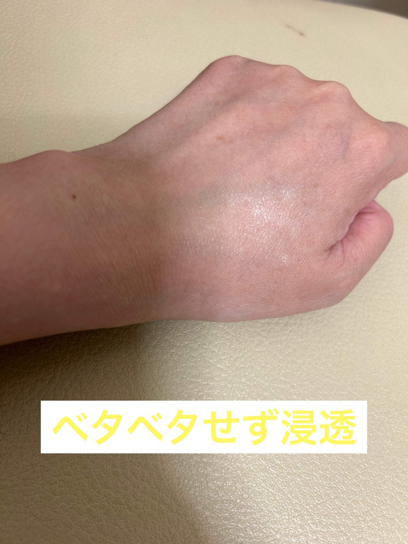 ホワイトショット SXS N/ホワイトショット/美容液を使ったクチコミ(4枚目)