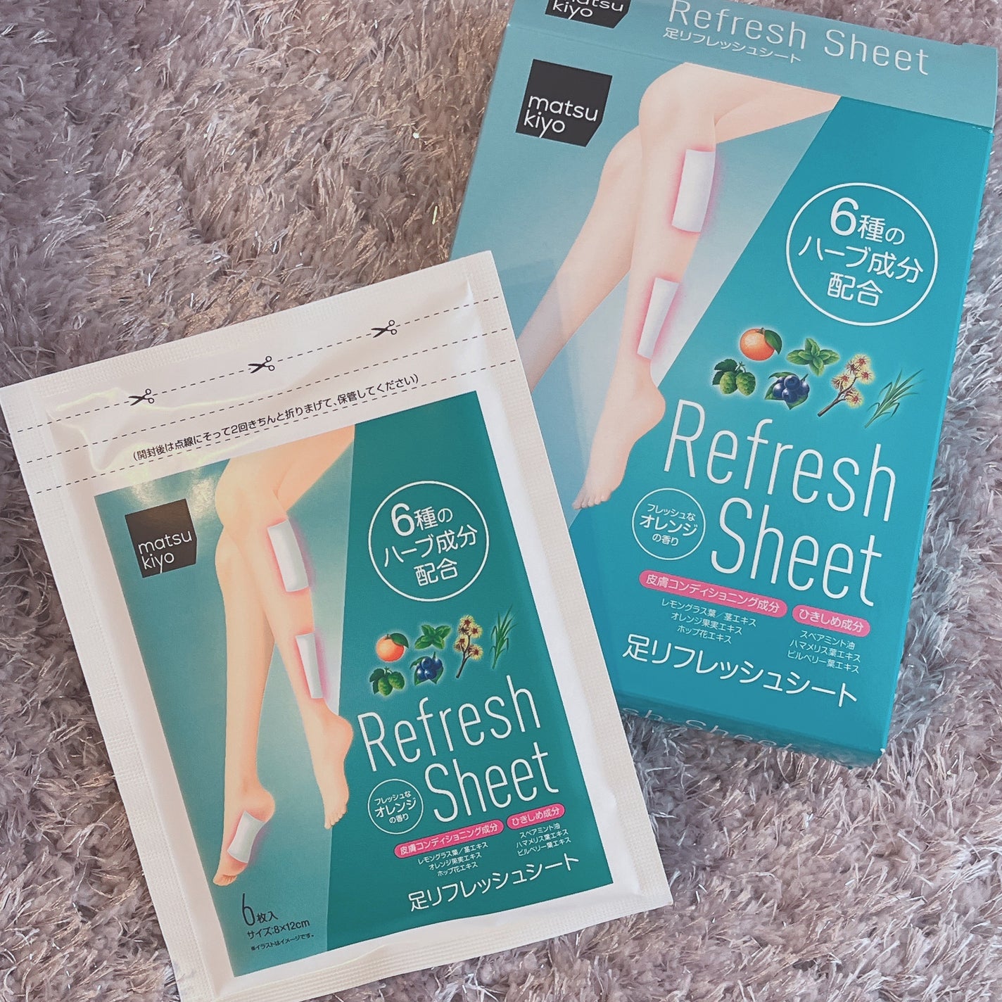 足リフレッシュシート/matsukiyo/レッグ・フットケアを使ったクチコミ(1枚目)