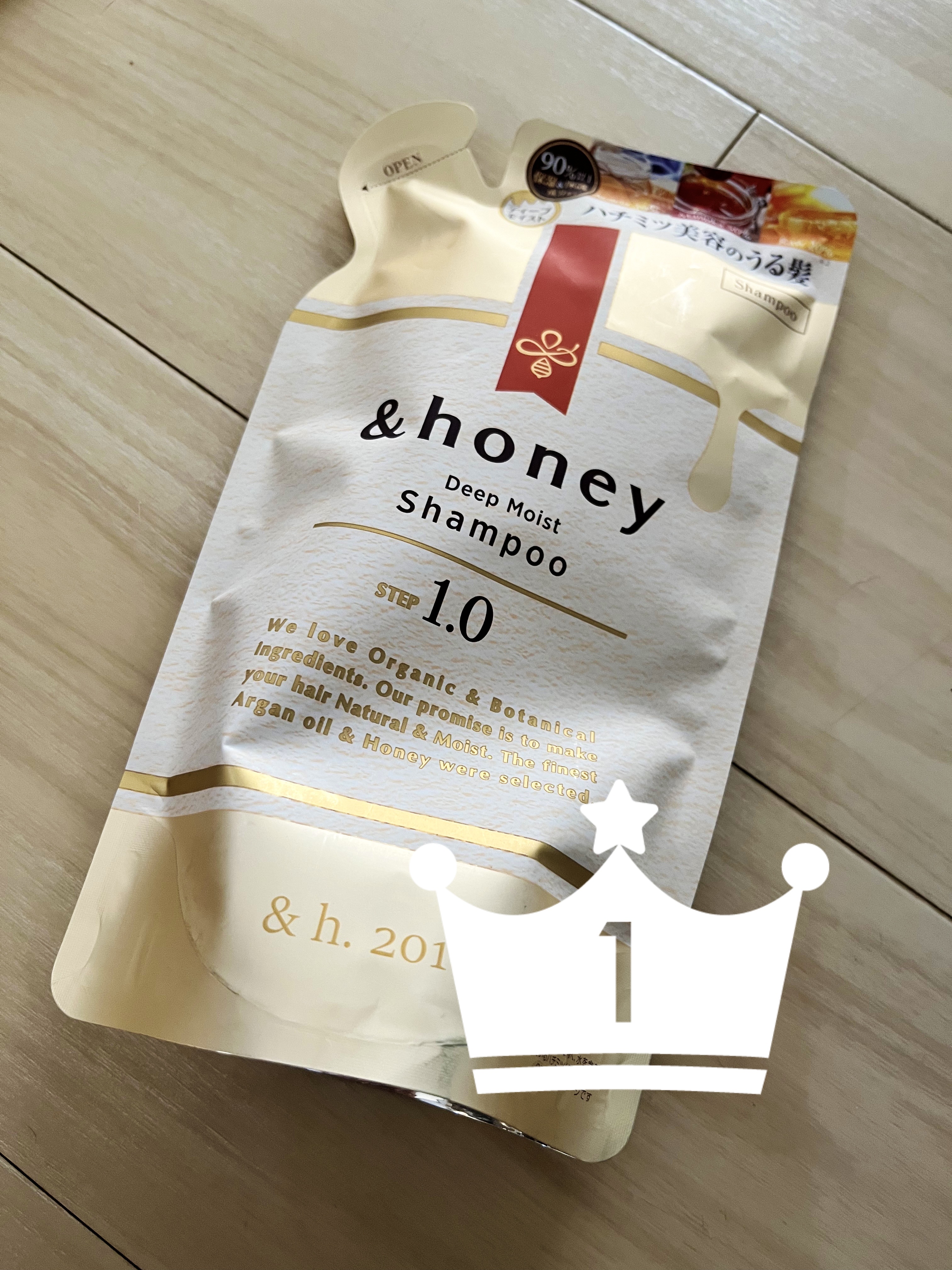 ディープモイスト シャンプー1.0／ヘアトリートメント2.0 シャンプー（詰替）350ml/&honey/市販シャンプーを使ったクチコミ（1枚目）
