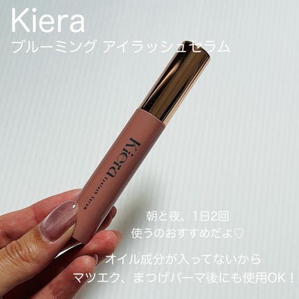Blooming Eyelash Serum(透明)/KIERA/まつげ美容液を使ったクチコミ(5枚目)