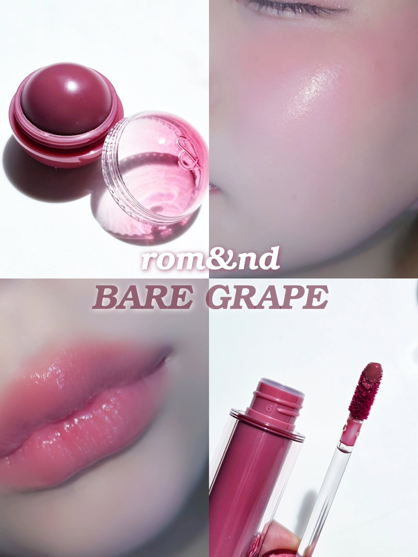 ザ ジューシーラスティングティント/rom&nd/リップティントを使ったクチコミ（1枚目）