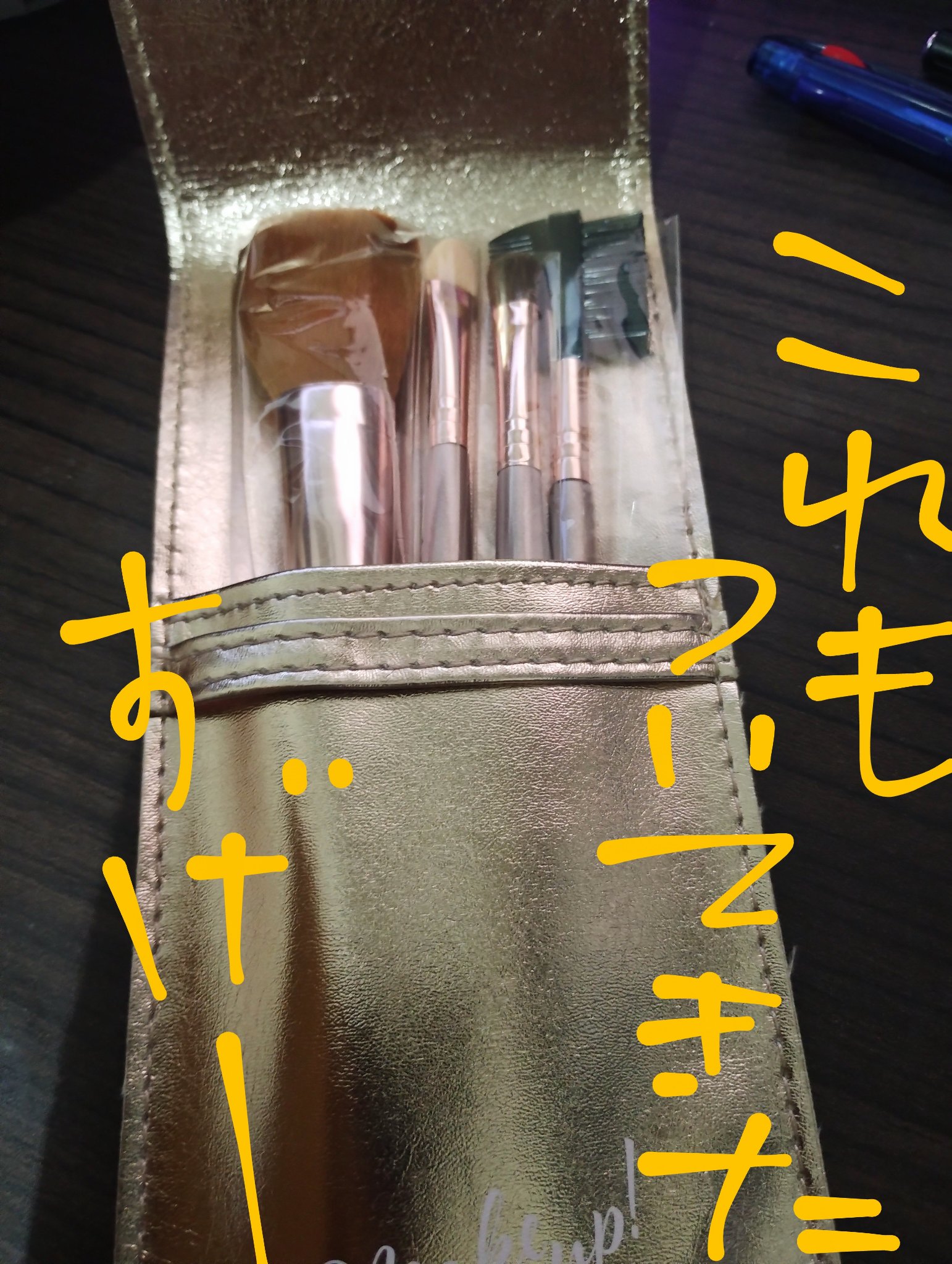 スーン　クッションコンシーラー　 11 ピュアアイボリー　　/エリザベス/クッションファンデーションを使ったクチコミ（3枚目）