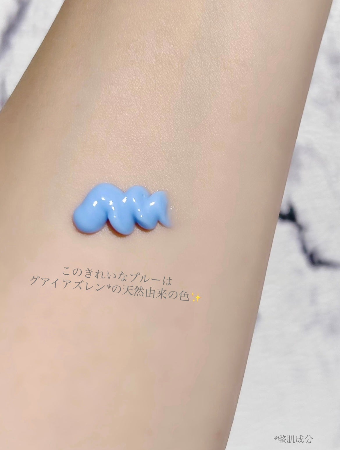 ゆき☃️❄️ on LIPS 「@sam_u_jp@samu_jp_review⛄️✔️SAM..」(3枚目)