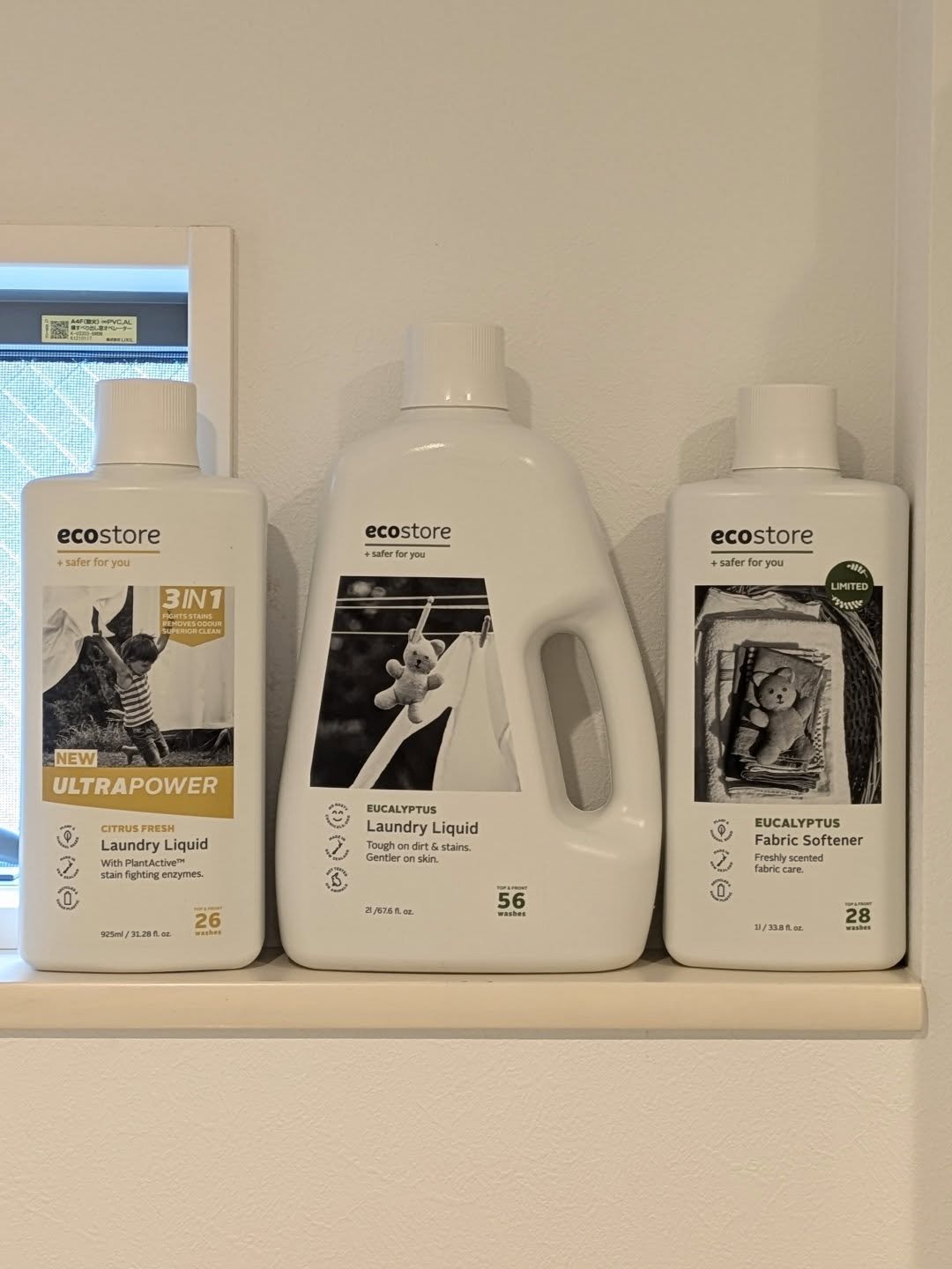 #夏の美ボディ計画

2025.8.13
#お買い物記録
最近、投稿には残していなかったけれど、ずっと愛用している @ecostore.jp の洗濯洗剤🫧

✔ランドリーリキッド ウルトラパワー
✔ランドリーリキッド ユーカリ
✔ファブリ