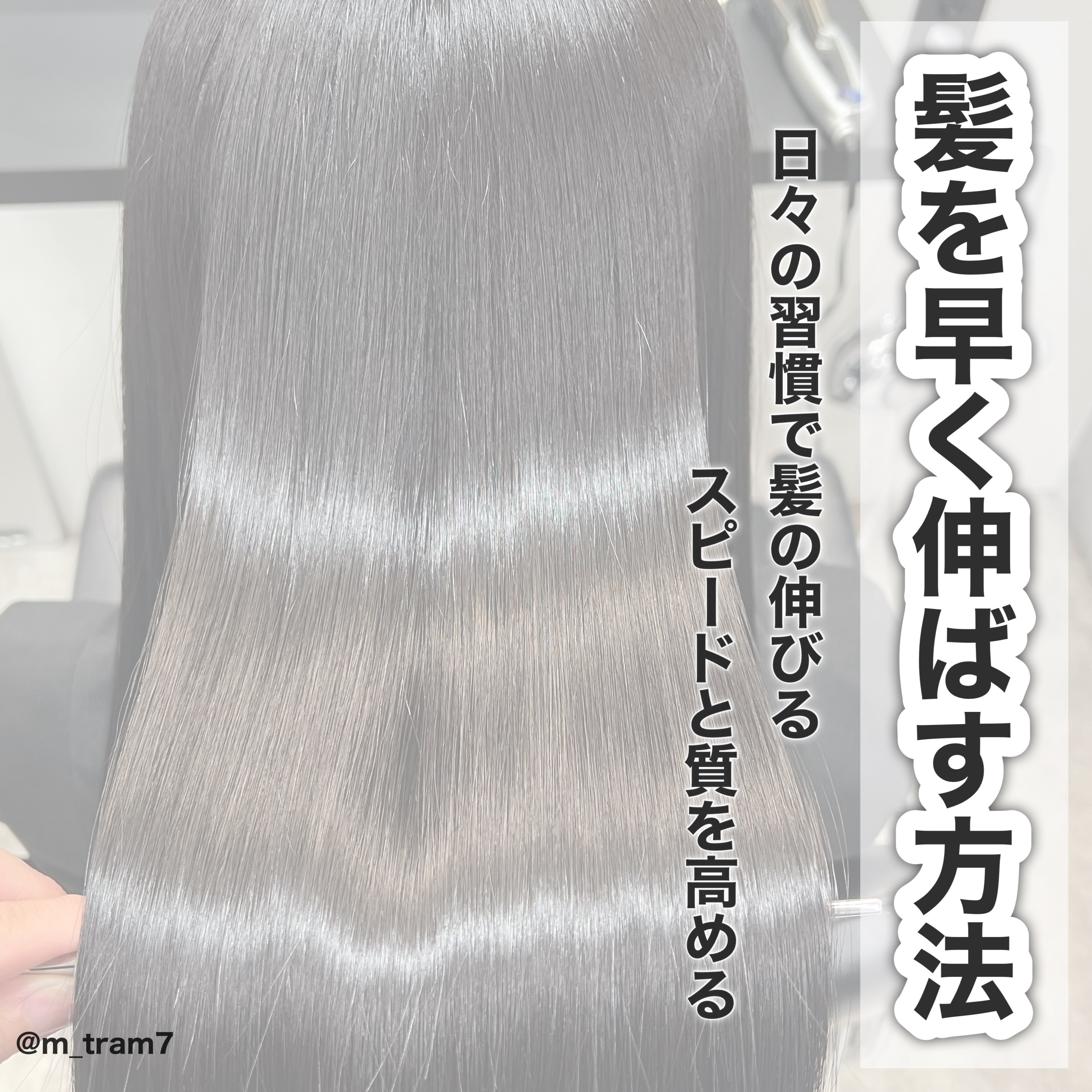 ビオチン/Now Foods/健康サプリメントを使ったクチコミ（1枚目）