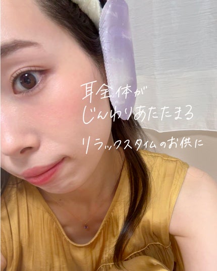 ねおちスト/コジット/その他を使ったクチコミ(2枚目)