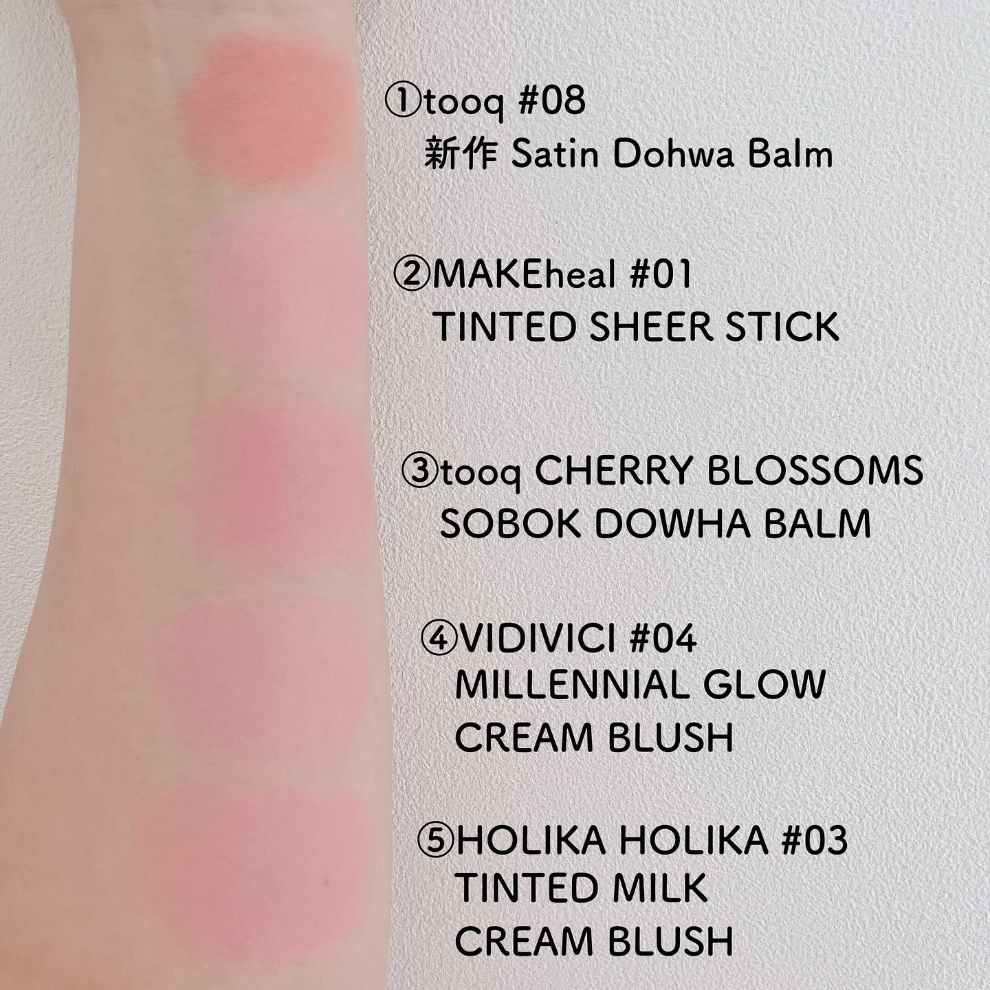 ティンテッドミルククリームブラッシュ /HOLIKA HOLIKA/ジェル・クリームチークを使ったクチコミ（3枚目）