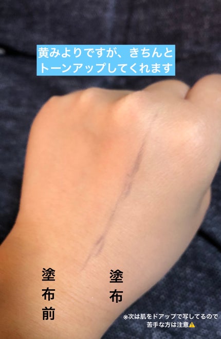 クラウドフィルタークッション/ETUDE/クッションファンデーションを使ったクチコミ(3枚目)