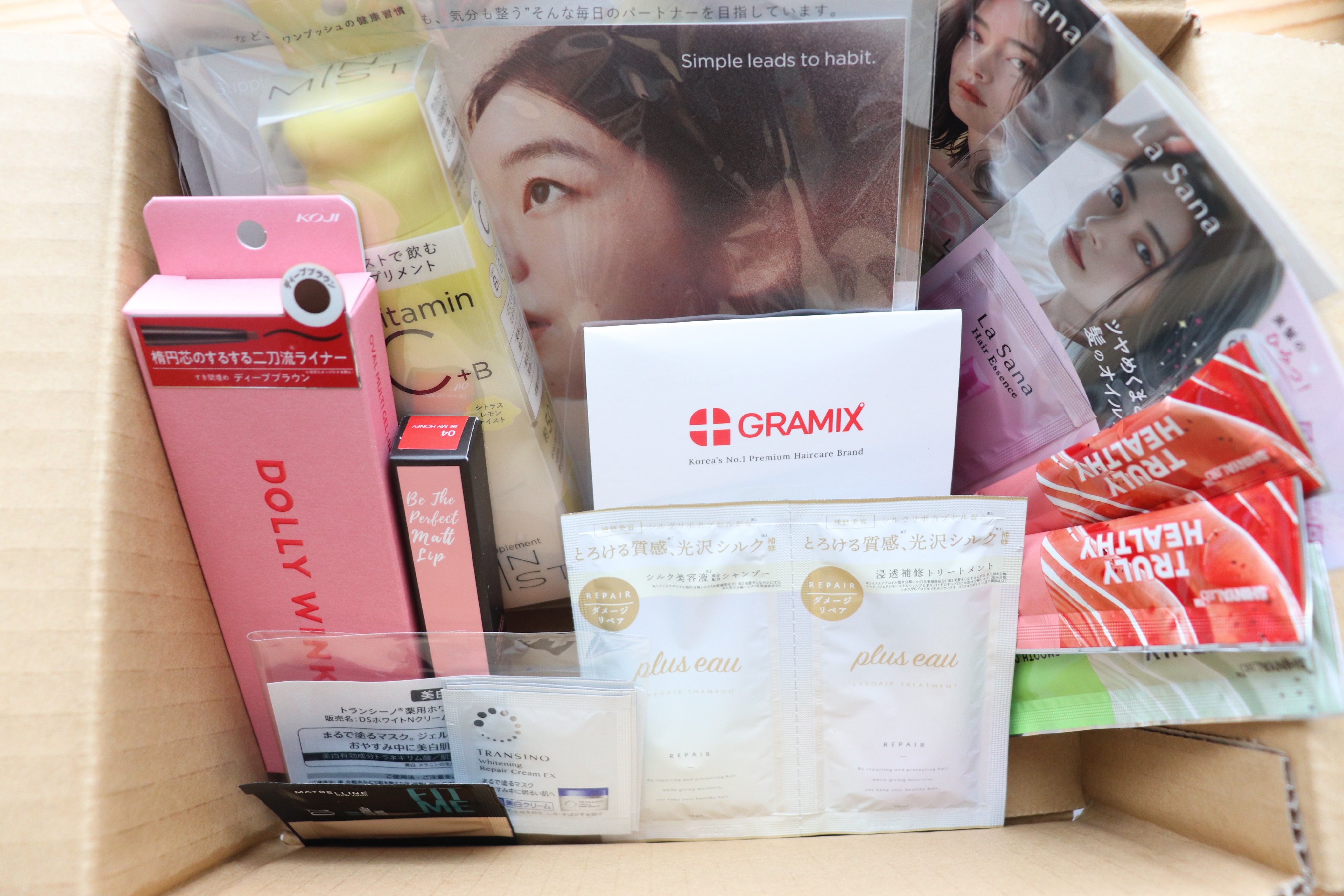 ビューティー定期便/bea’s up beauty book (ビーズアップ ビューティブック)/その他キットセットを使ったクチコミ（1枚目）