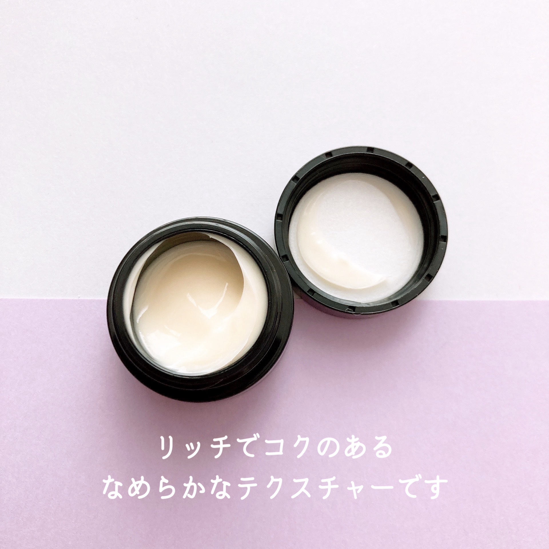 B.A クリーム/B.A/フェイスクリームを使ったクチコミ（3枚目）