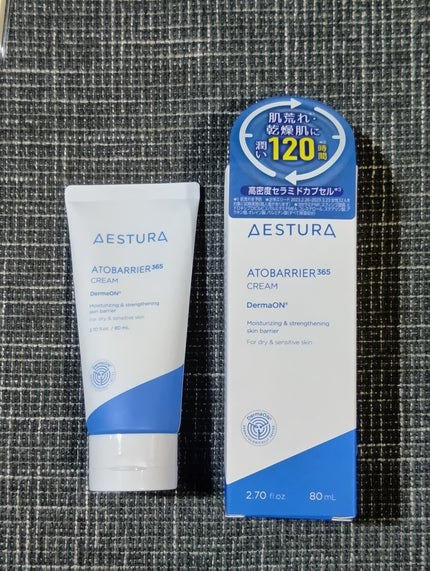 アトバリア365クリーム/AESTURA/フェイスクリームを使ったクチコミ(1枚目)