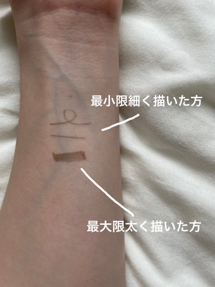 シューティングリキッドアイブロウ/サナ ニューボーン/リキッドアイブロウを使ったクチコミ(2枚目)