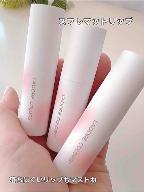 L'ADORE COLORS レインコート クッション ファンデーション/L'adore Colors/クッションファンデーションを使ったクチコミ(6枚目)