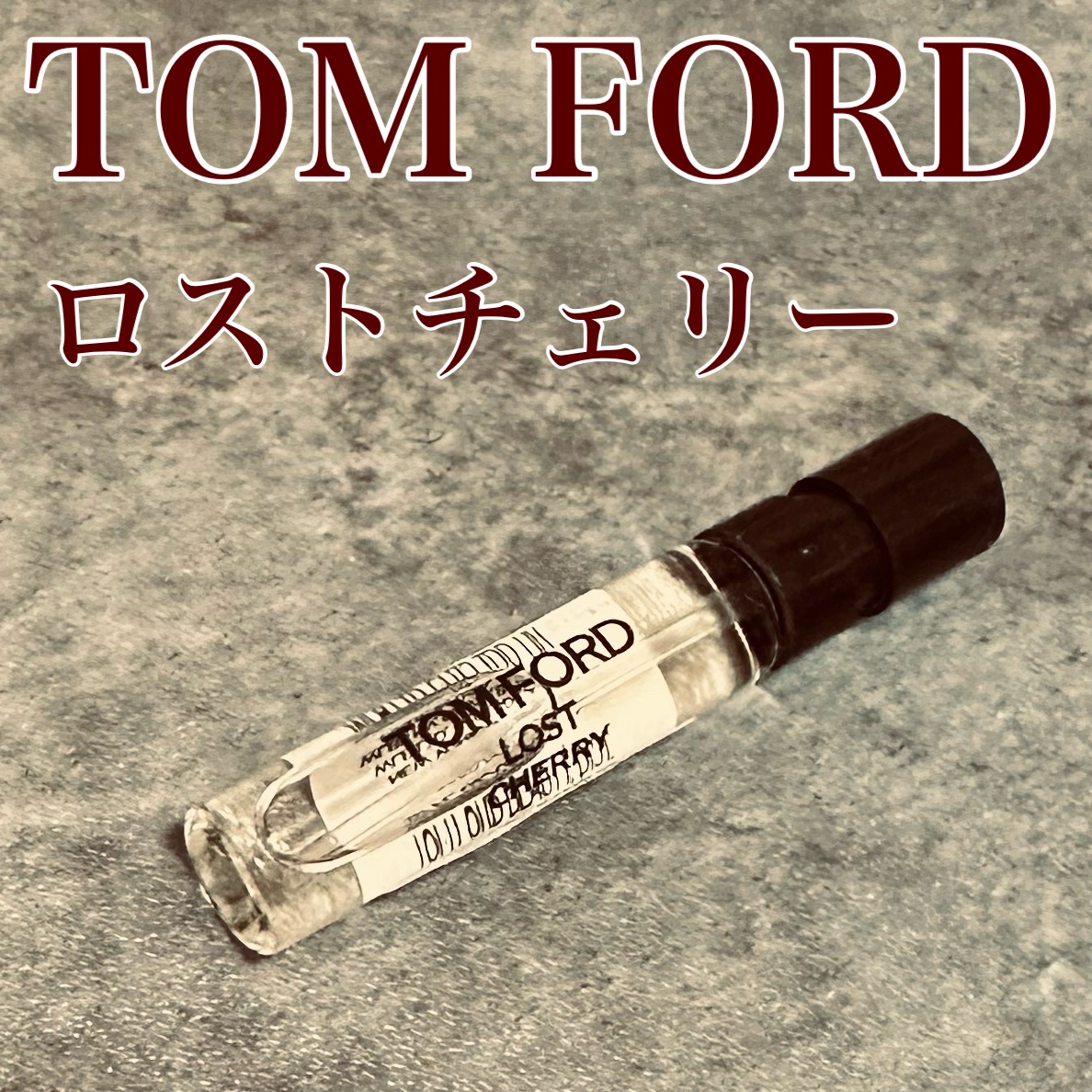 ロスト チェリー オード パルファム スプレィ ロスト チェリー オード パルファム スプレィ / トム フォード