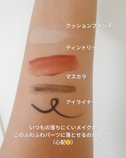 緑豆毛穴クレンジングミルクバーム/beplain/クレンジングバームを使ったクチコミ(5枚目)