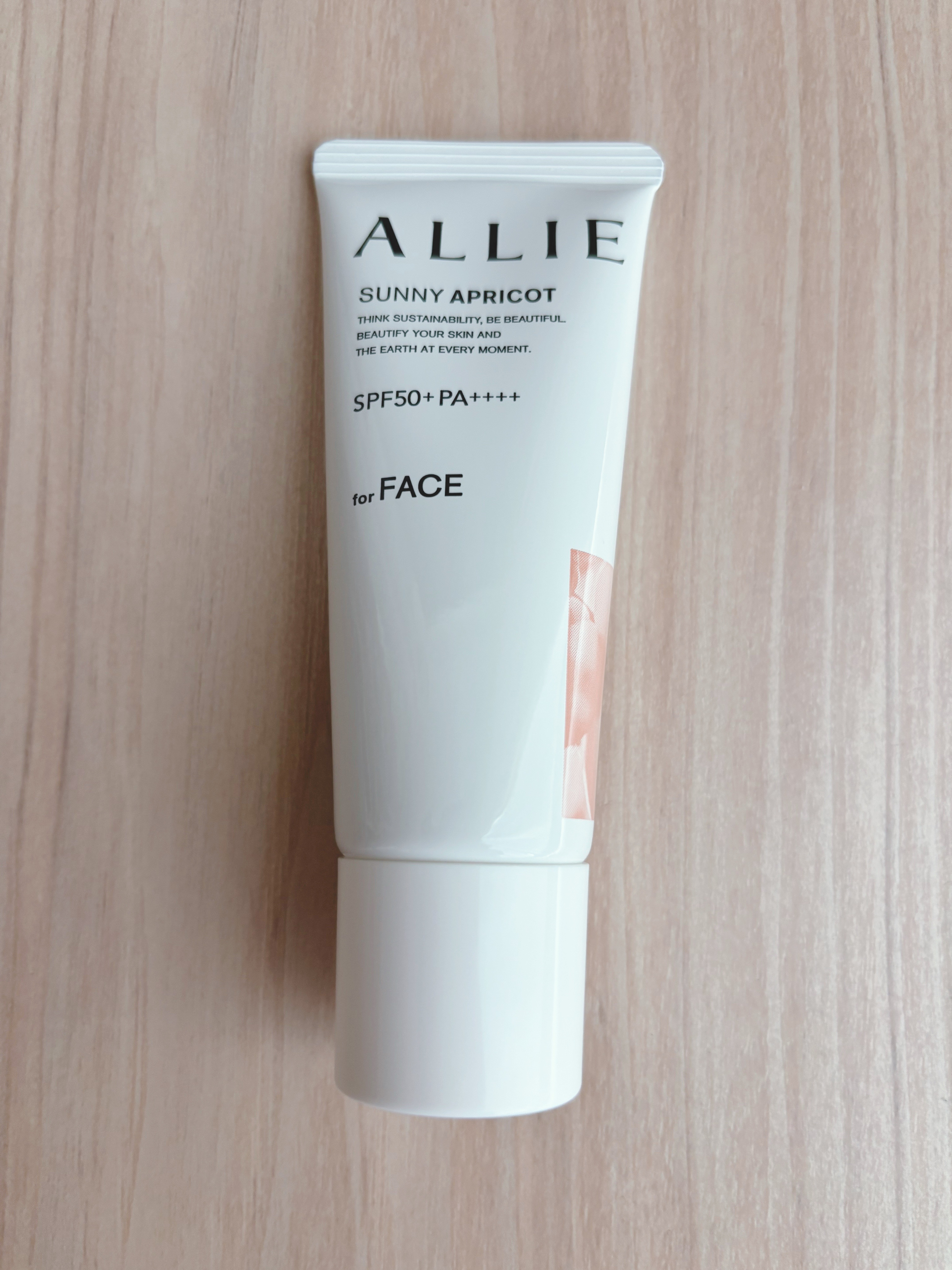 アリィー クロノビューティ カラーチューニングUV/アリィー/日焼け止めクリームを使ったクチコミ（3枚目）