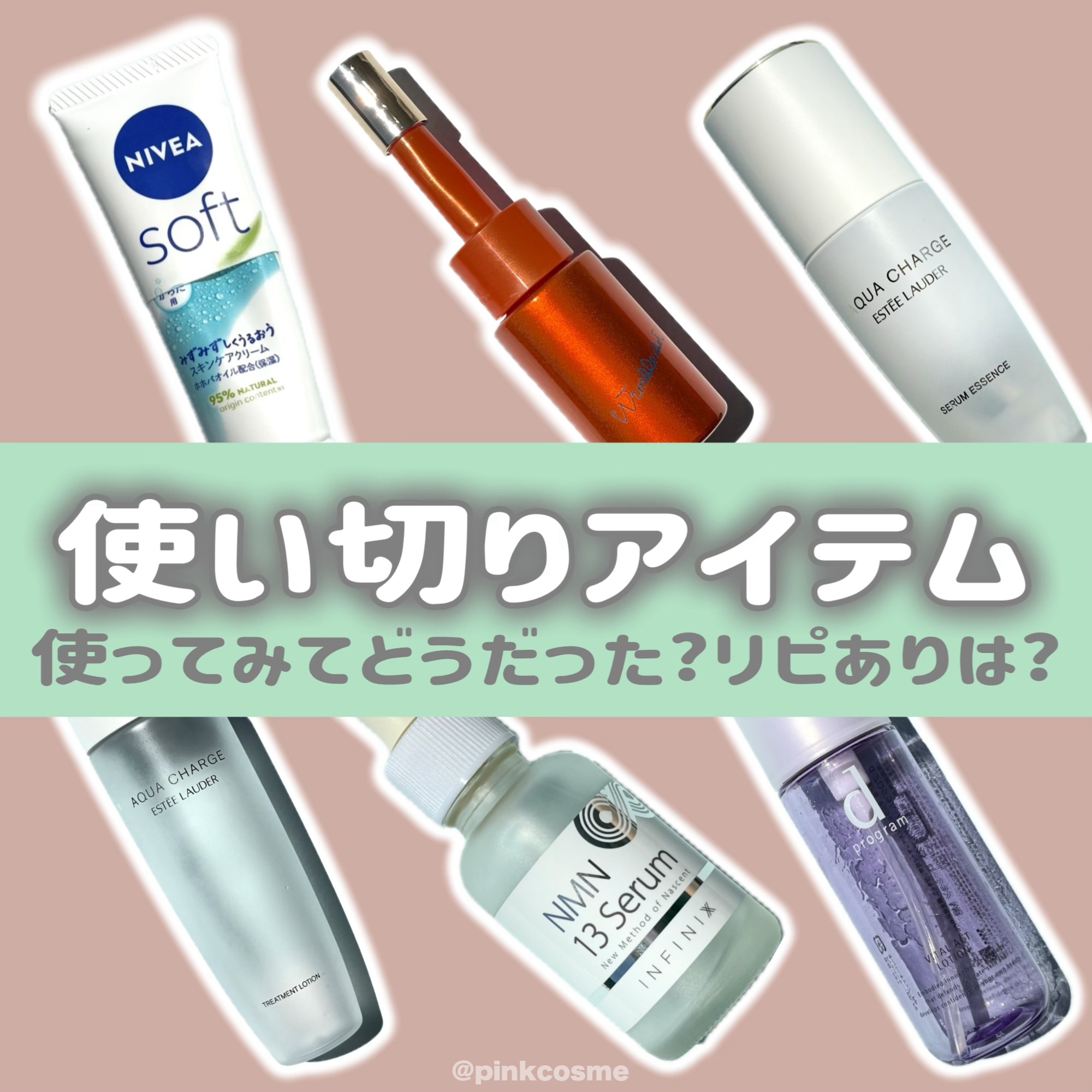 NMN 13 Serum/YÓANDO/美容液を使ったクチコミ（1枚目）