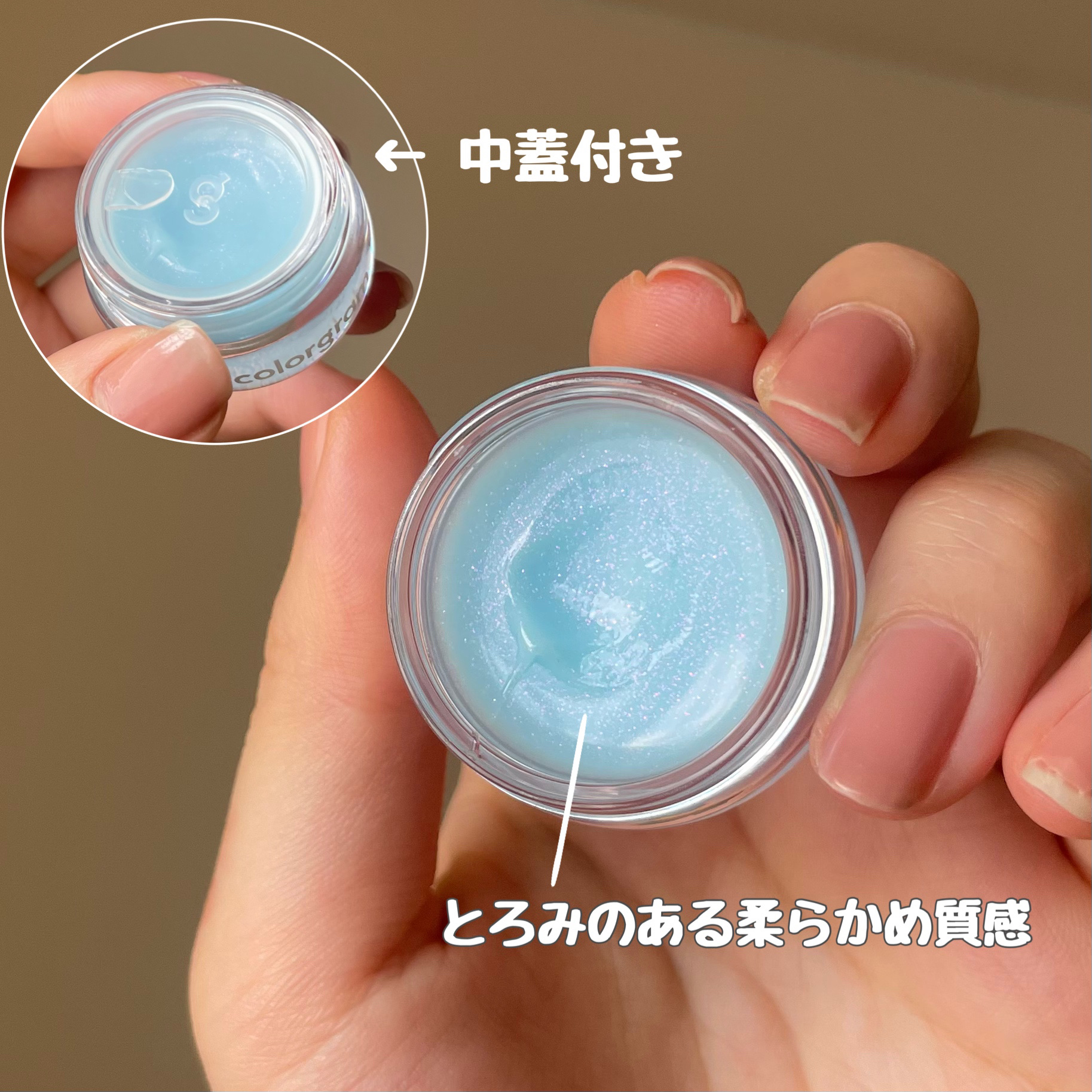 ティントリージャム 02.ソーダ/Colorgram/リップティントを使ったクチコミ（3枚目）