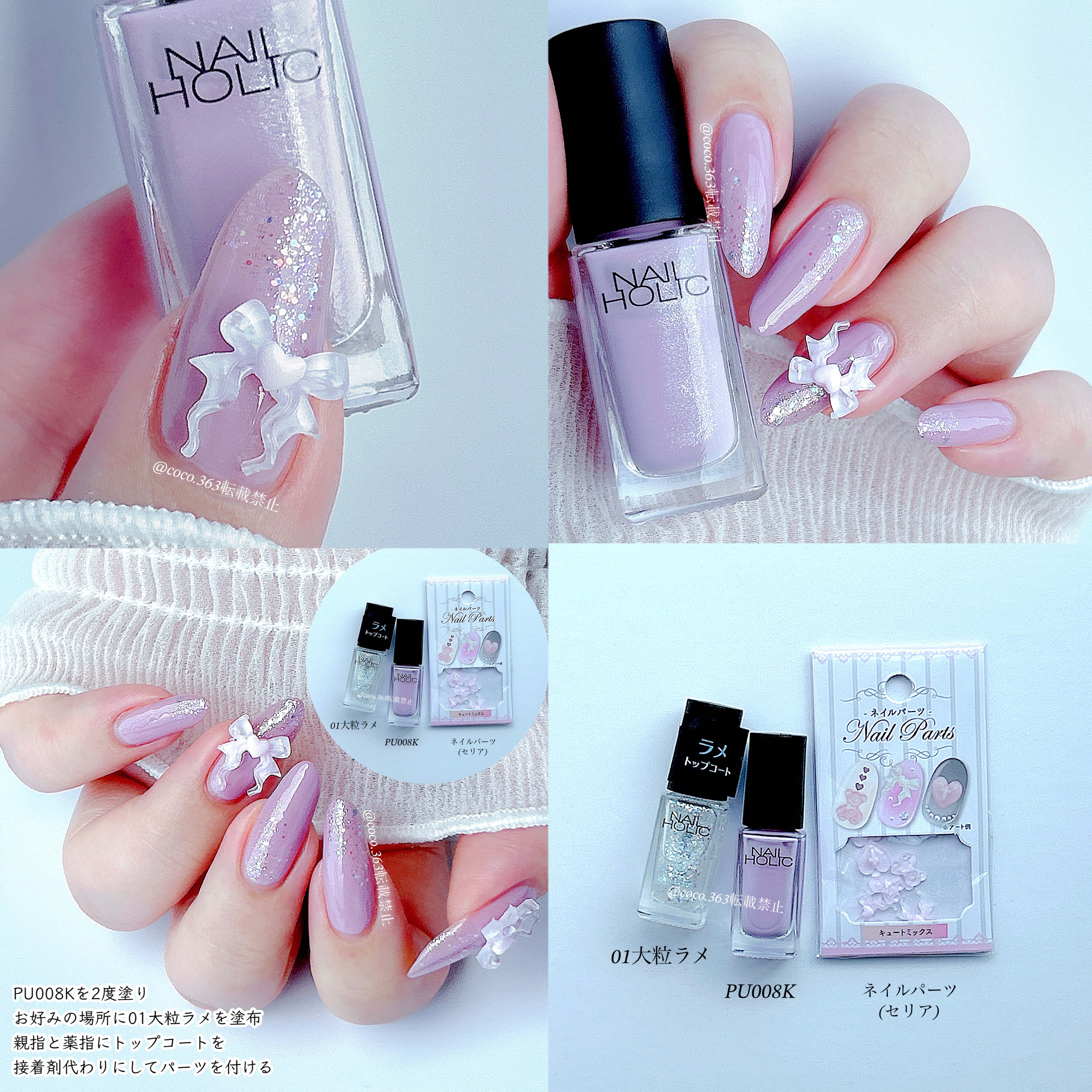 ネイル エナメル 細筆タイプ/ちふれ/マニキュアを使ったクチコミ（2枚目）