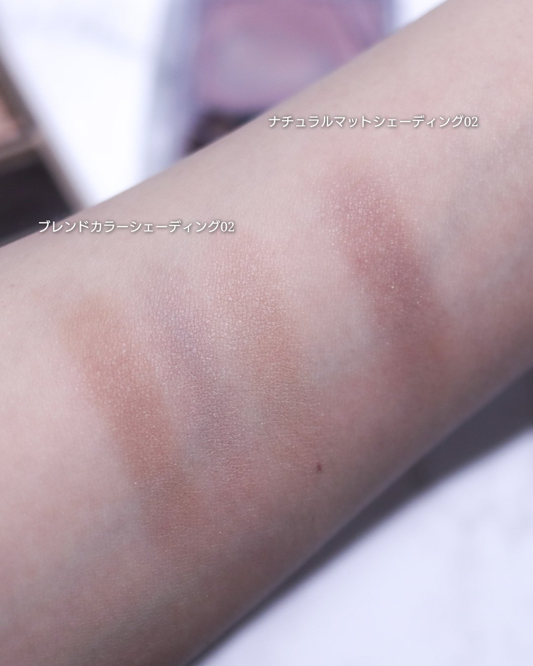 ナチュラルマットシェーディング/CEZANNE/シェーディングを使ったクチコミ（2枚目）