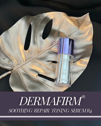 SOOTHING REPAIR TONING SERUM R4/ダーマファーム/美容液を使ったクチコミ(1枚目)