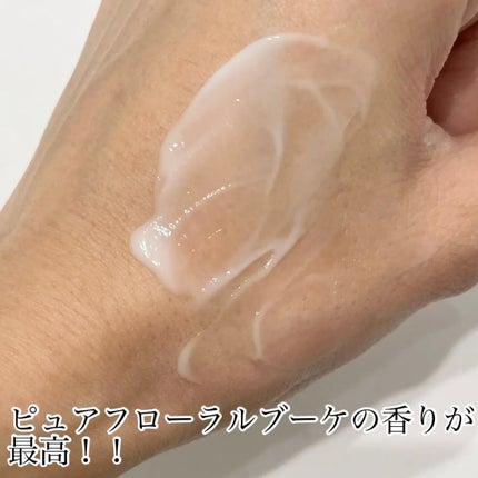 イッシ ザ ヘアミルク シルキーモイスト( ピュアフラワーブーケ)/ISSHI/アウトバストリートメントを使ったクチコミ(3枚目)
