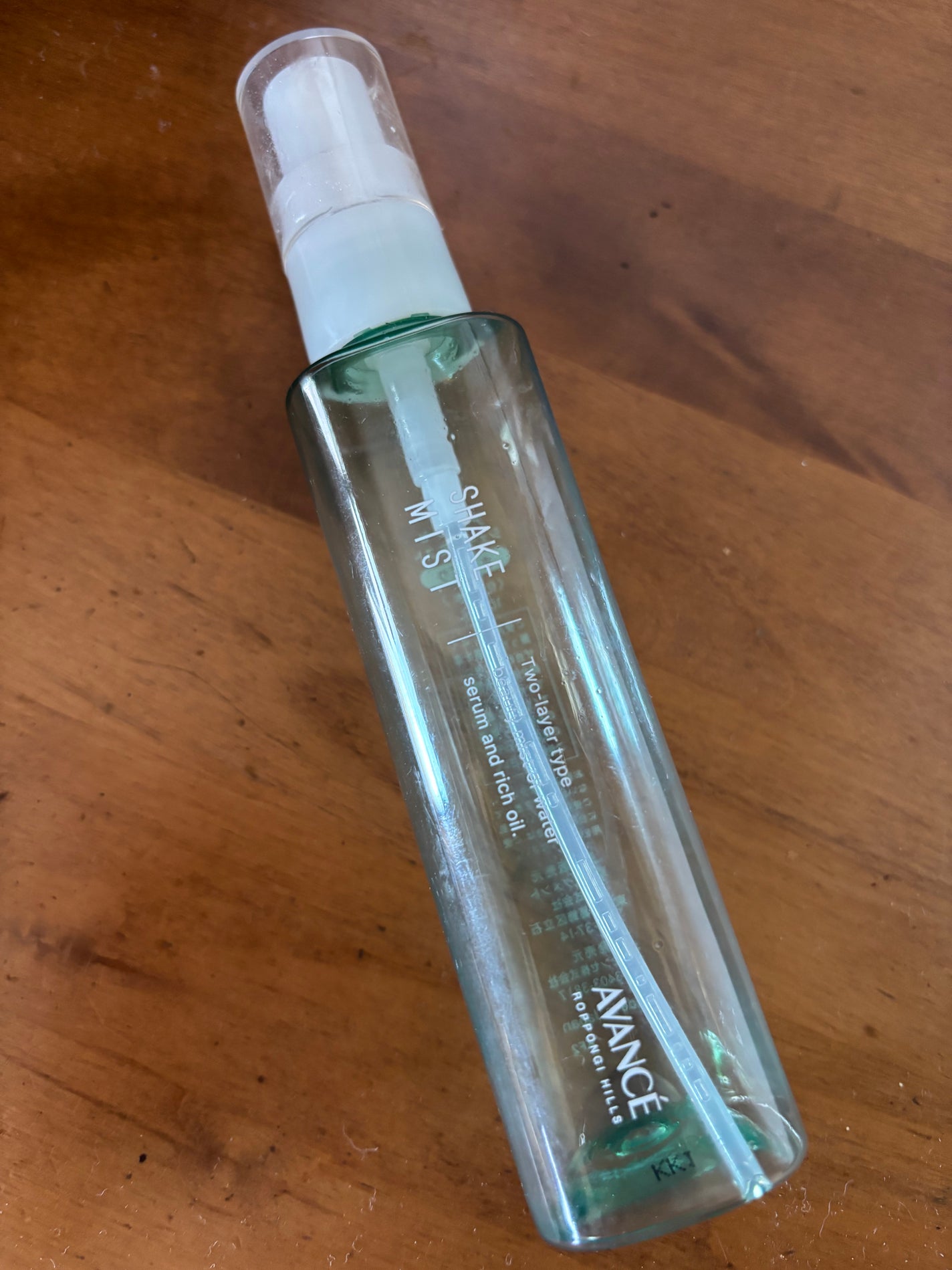 アヴァンセ シェイクミスト さっぱり/アヴァンセ/ミスト状化粧水を使ったクチコミ(1枚目)