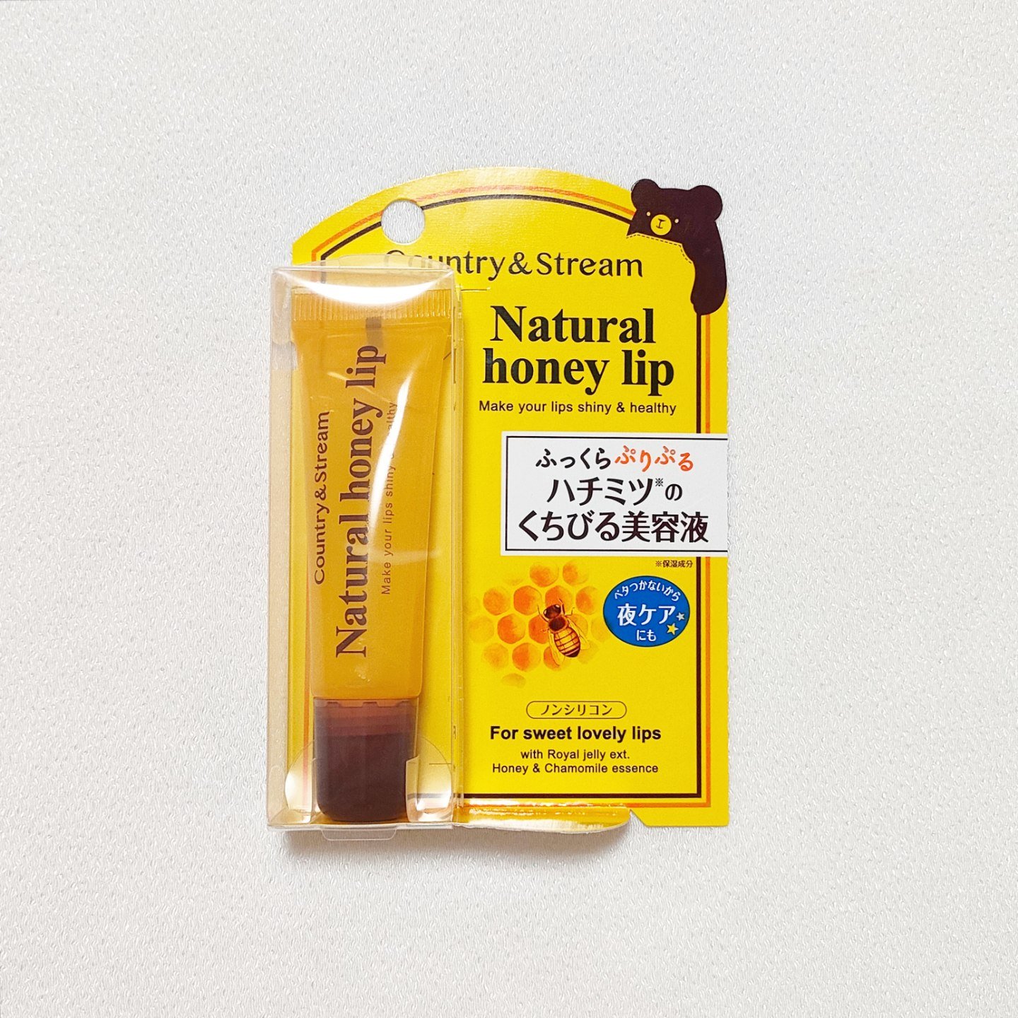 ハニーフルリップ HM/カントリー&ストリーム/リップ美容液を使ったクチコミ（1枚目）