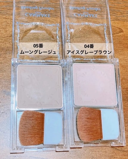 シェーディングパウダー/キャンメイク/シェーディングを使ったクチコミ(3枚目)