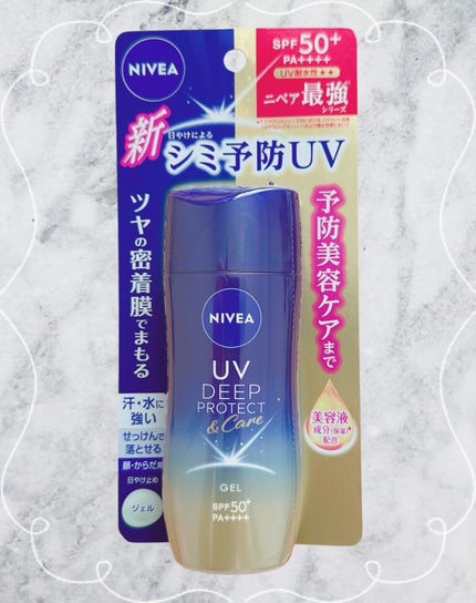 ニベアUV ディープ プロテクト&ケア ジェル/ニベア/日焼け止めジェルを使ったクチコミ(3枚目)