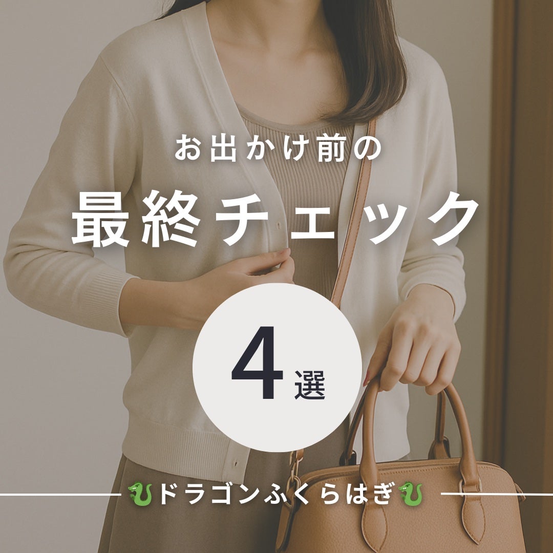 ビオレUV アクアリッチ アクアプロテクトローション(水層パック)/ビオレ/日焼け止めローションを使ったクチコミ(1枚目)