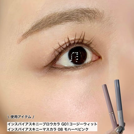 ããðãã©ãã100 on LIPS ãmudeã®äººæ°ã¢ã€ãã ã§ããããã¹ã«ã©ïŒå
š5çš®ïŒãïŒã¢ã€ãããŠ..ãïŒ9æç®ïŒ