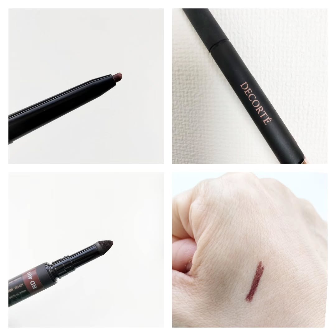 ラスティング ジェルアイライナー/DECORTÉ/ジェルアイライナーを使ったクチコミ（3枚目）