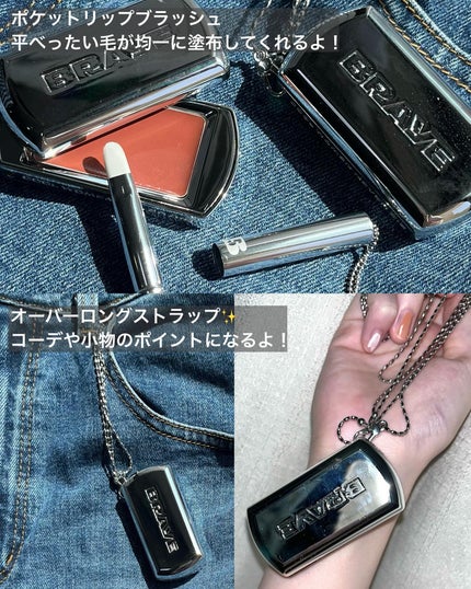 BRAYE LIPSLEEK/BRAYE/口紅を使ったクチコミ(3枚目)