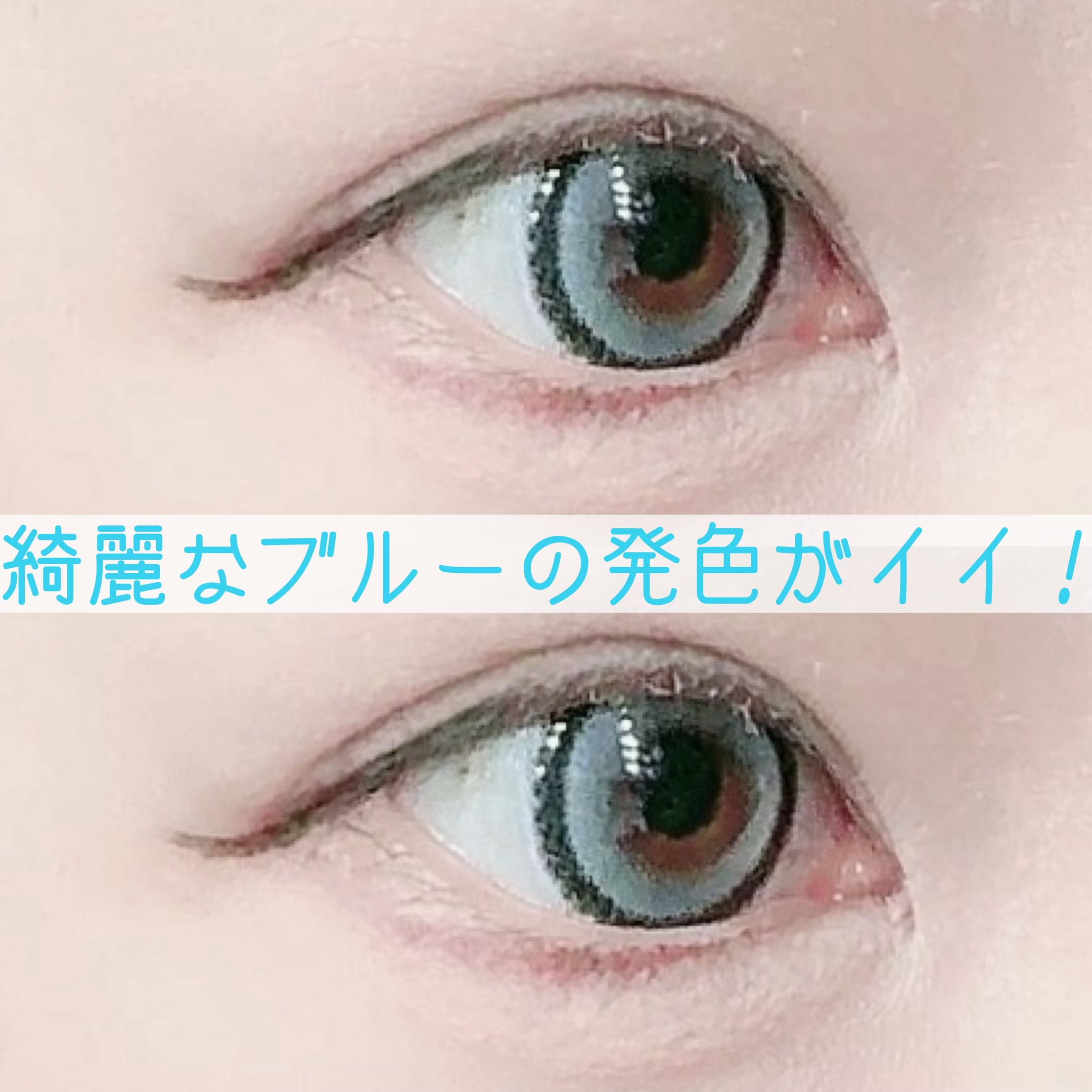 Dustity/Dustity/ワンデー（１DAY）カラコンを使ったクチコミ（2枚目）