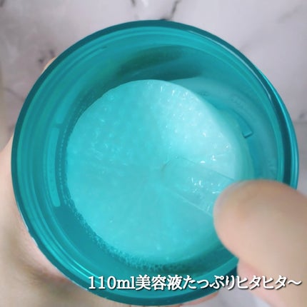 クリアワイプウォッシュ&トナーパッド/Dunamis/トナーパッドを使ったクチコミ(4枚目)