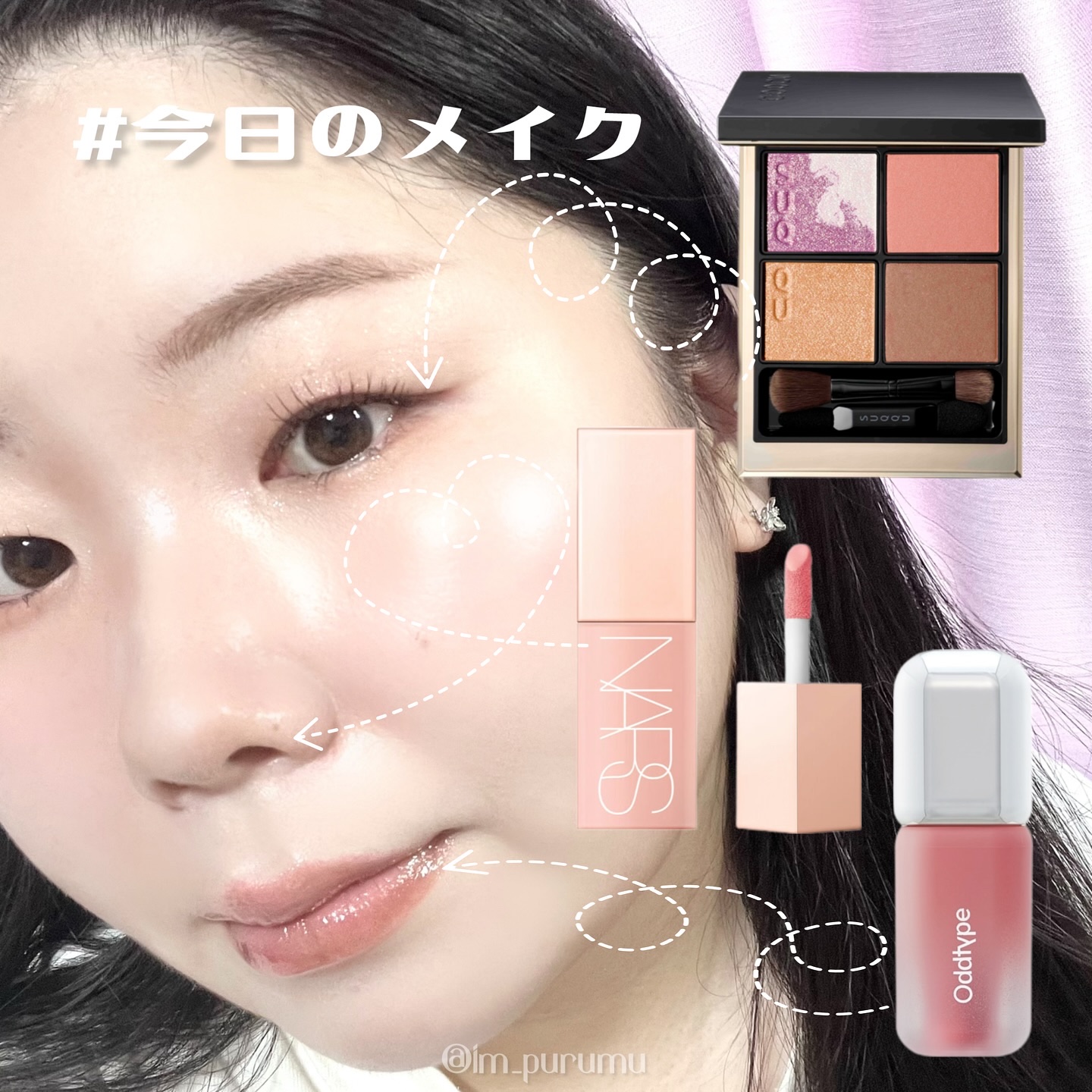 リトルエンジェル ハイライター/FlowerKnows/パウダーハイライトを使ったクチコミ（1枚目）