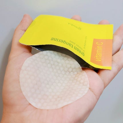 グリーンタンジェリン ビタC ダークスポットケアセラム 30ml【旧】/goodal/美容液の画像