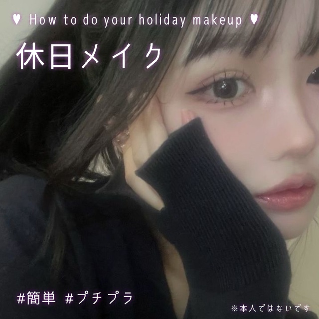 ロングラスティングチップコンシーラー/LUNA/リキッドコンシーラーを使ったクチコミ（1枚目）