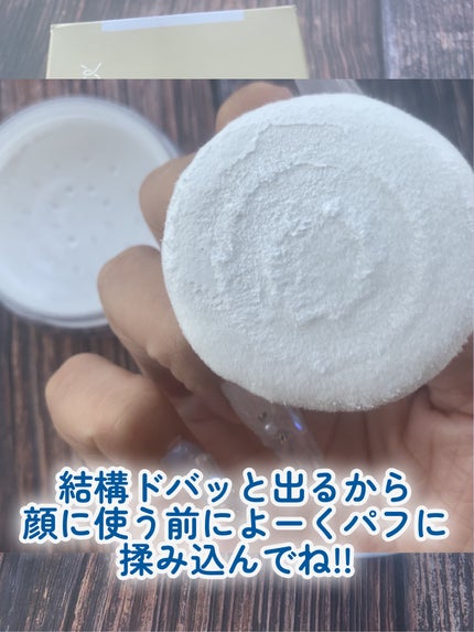 さらさらマルチパウダー 5g/KOTONA/ルースパウダーの画像